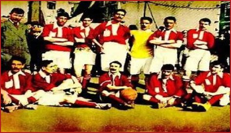 Unveiling The Ethnicity Of Ollie Watkins: A Deep Dive